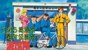 乌龙派出所全集高清下载343集TV版11部SP特别篇2部剧场版真人版电影电视剧国日语双语中字合集资源