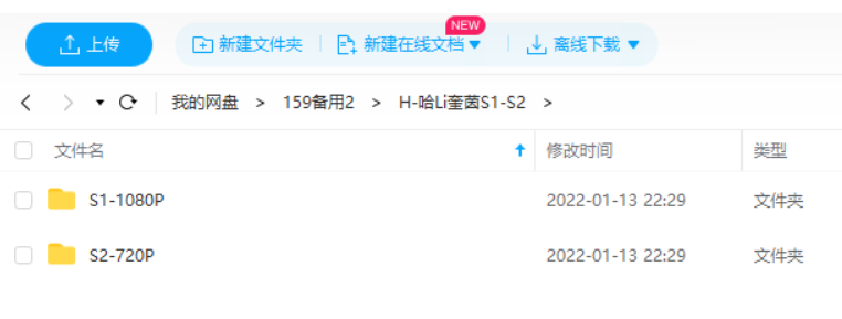哈莉·奎茵周边与Cosplay灵感，Harley Quinn粉丝收藏