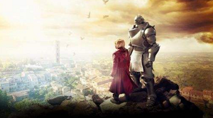 钢之炼金术师全集封面海报