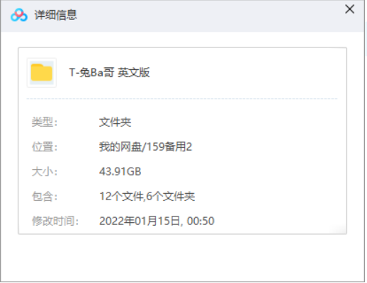 兔八哥BugsBunny英文版第1至6季全集高清合集下载在线观看插图1 早期Bugs Bunny与猎人埃尔默的经典对决