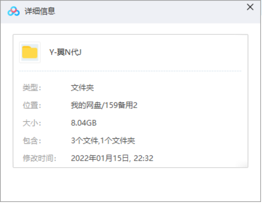 翼年代记1至2季全集OVA剧场版国日双语中字高清合集下载_TsubasaChronicle动画资源插图1 翼·年代记1-2季中的经典冒险场景