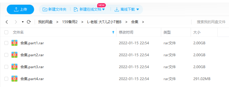 大头儿子小头爸爸快乐教育理念