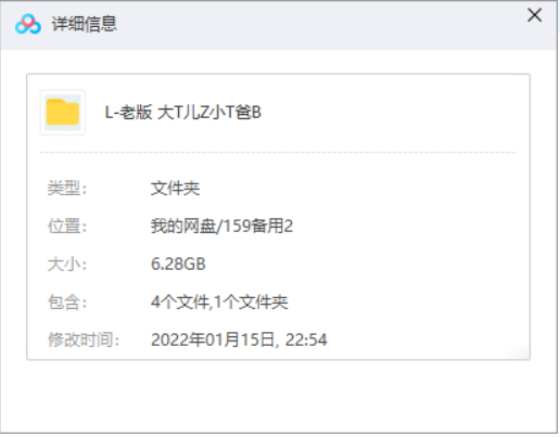 老版大头儿子小头爸爸温馨画面