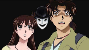 1997版金田一少年事件簿动画全集日语中字高清资源在线观看下载