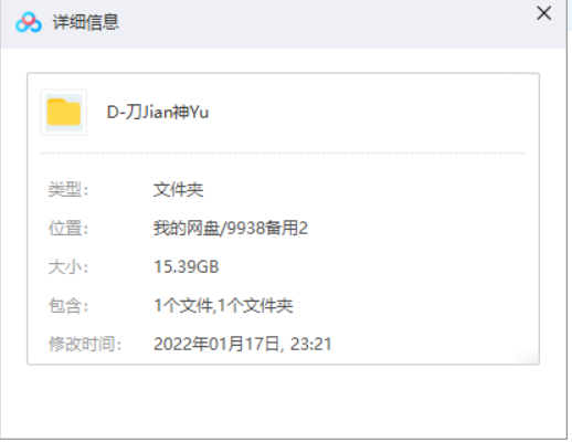 刀剑神域1-3季角色集合，桐人、亚丝娜与爱丽丝