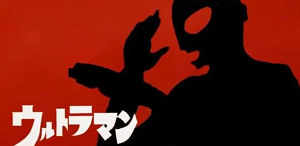 宇宙英雄奥特曼全集国语高清在线观看奥特曼初代开山之作1080P资源下载