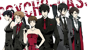 心理测量者全集PsychoPass第一二三季剧场版日语中字1080P高清下载在线观看