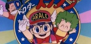 1981版怪博士与机器娃娃阿拉蕾动画全集日语中文字幕高清合集下载在线观看