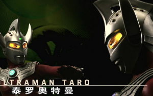 泰罗奥特曼全集国语高清在线观看奥特曼系列第六部免费下载