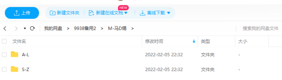 马东锡电影下载推荐釜山行经典剧照