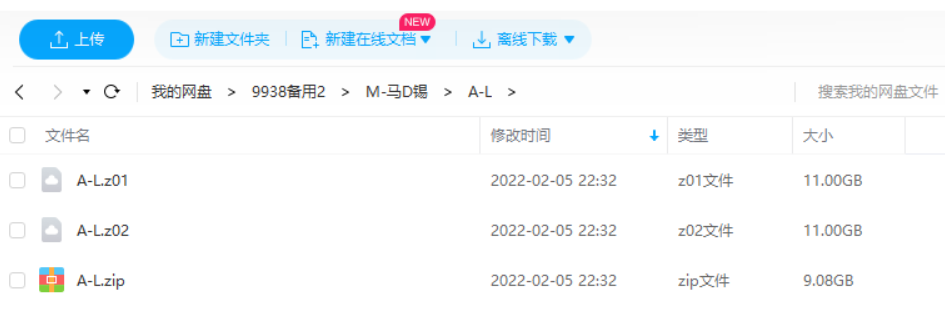 马东锡电影下载高清画质对比与收藏建议