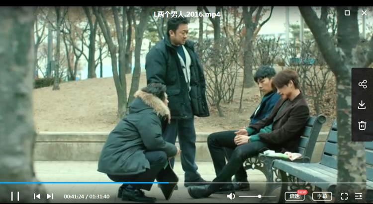 马东锡电影合集之犯罪都市系列海报