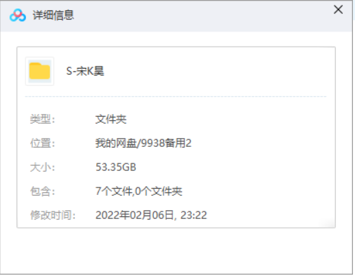 宋康昊在经典电影中的演技爆发瞬间