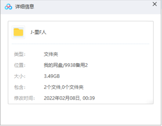 1943版居里夫人电影剧照