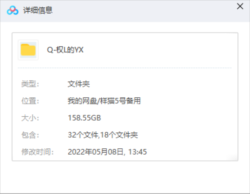 权力的游戏无删减版剧照，展现龙妈丹妮莉丝的崛起