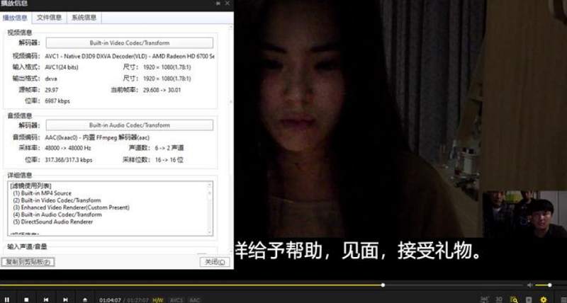 寻找安全的诅咒录影下载渠道