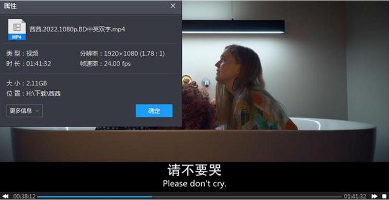 安全茜茜下载指南
