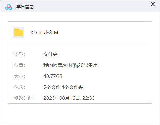 幻灭1-4季剧情高光时刻