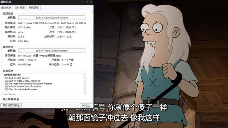 幻灭下载与在线观看指南