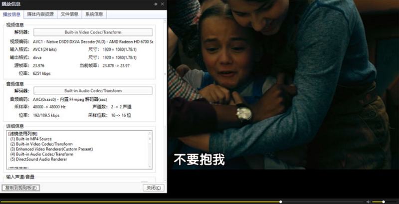 本尼迪特天才秘社下载与观看指南