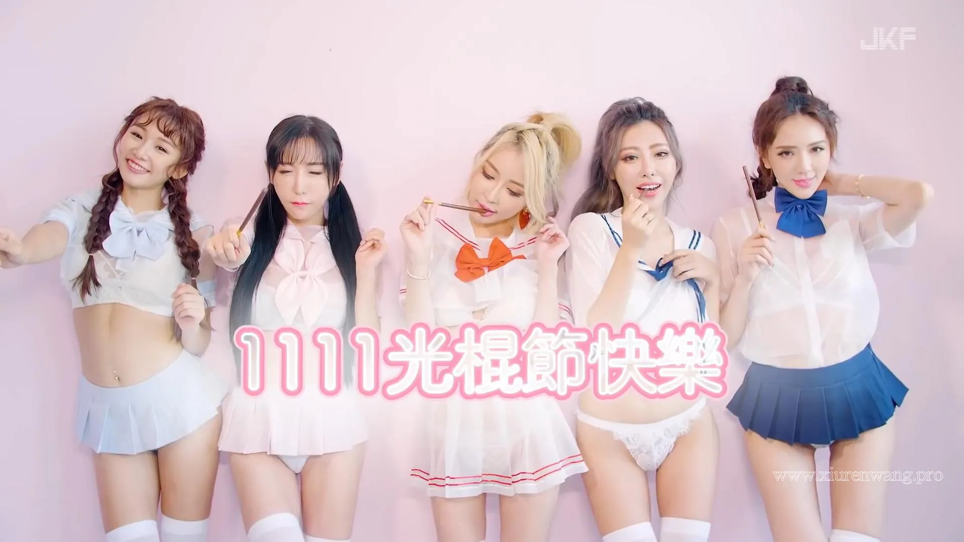 [精品]JKF Special Project光棍节特别企划：最新cos套图+作品合集在线观看指南