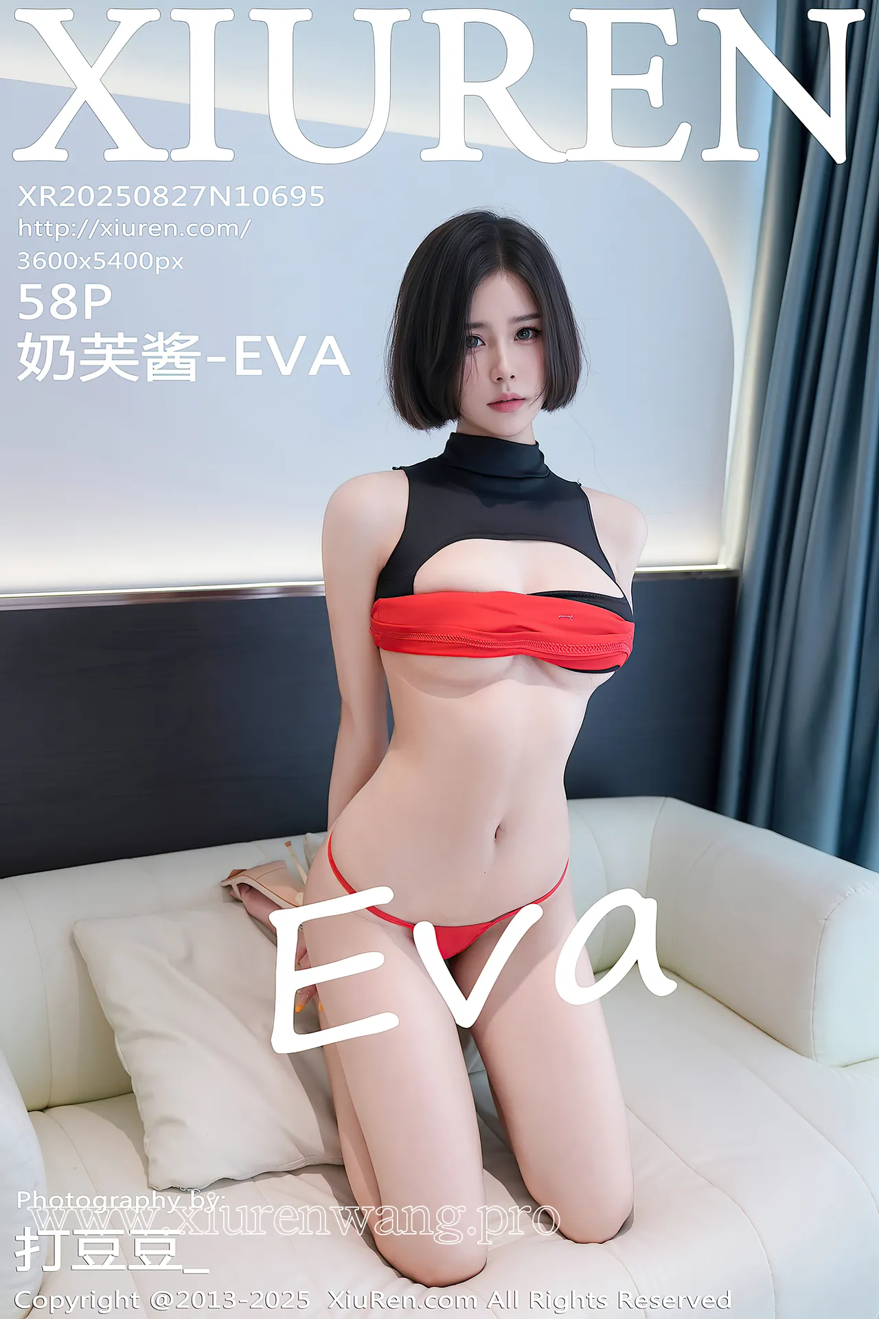 [秀人网]2025.08.27 NO.10695 奶芙酱-EVA
