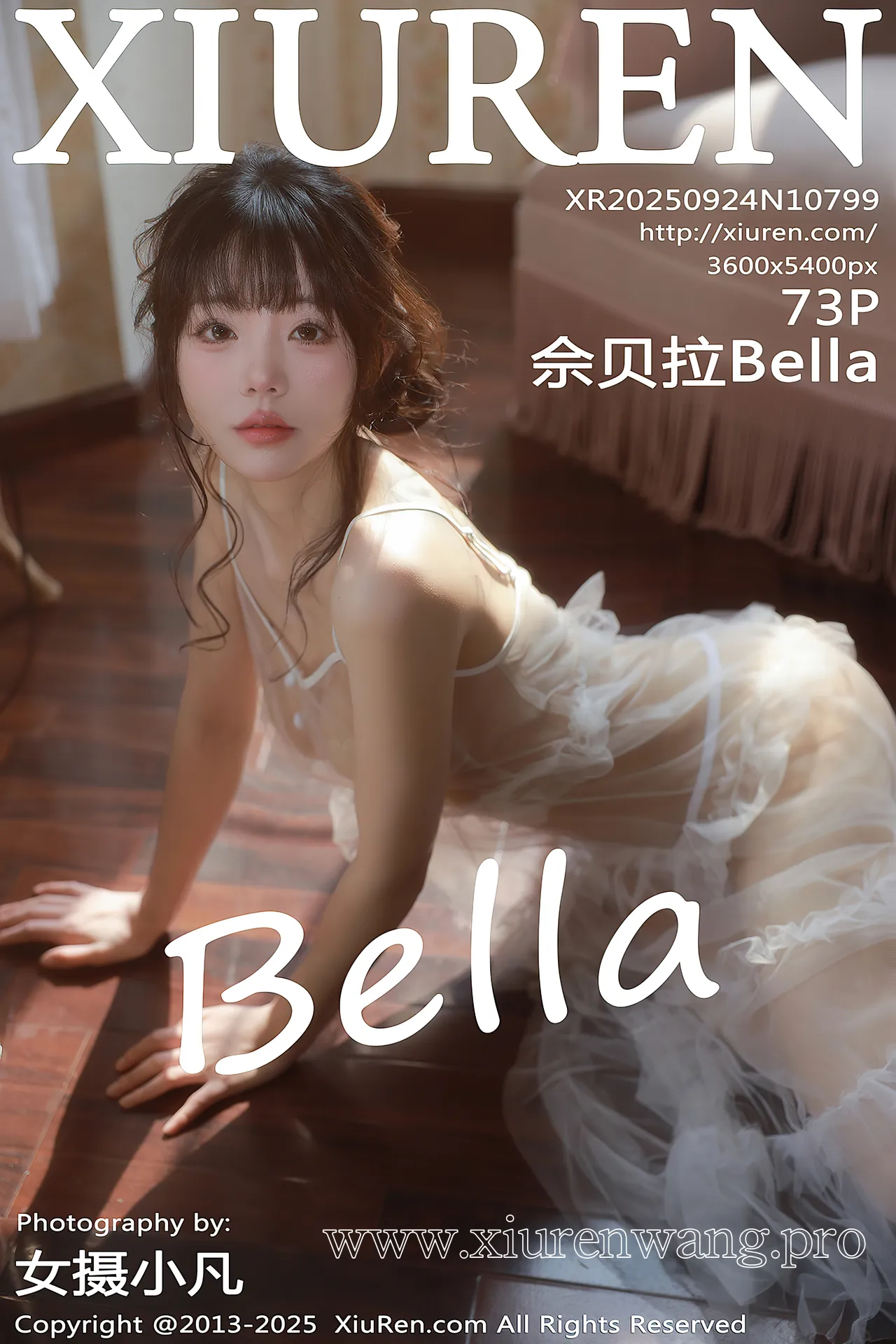 [秀人网]2025.09.24 NO.10799 佘贝拉Bella