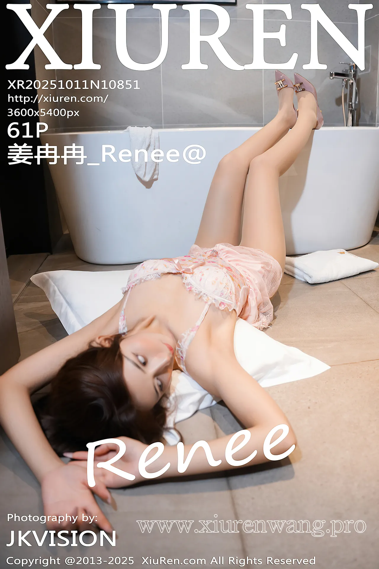 [秀人网]2025.10.11 NO.10851 姜冉冉_Renee