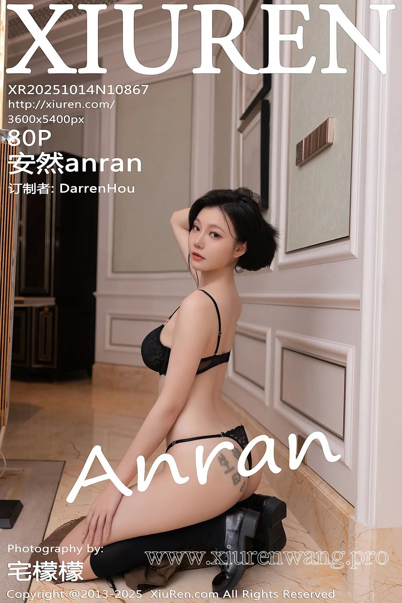 [秀人网]2025.10.14 NO.10867 安然anran