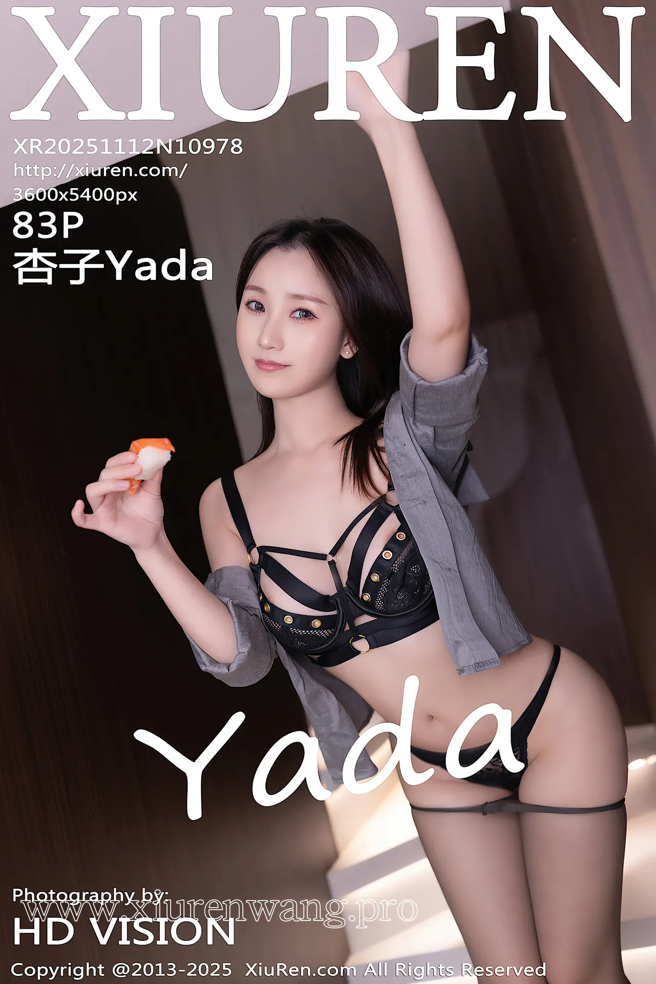 [秀人网]2025.11.12 NO.10978 杏子Yada
