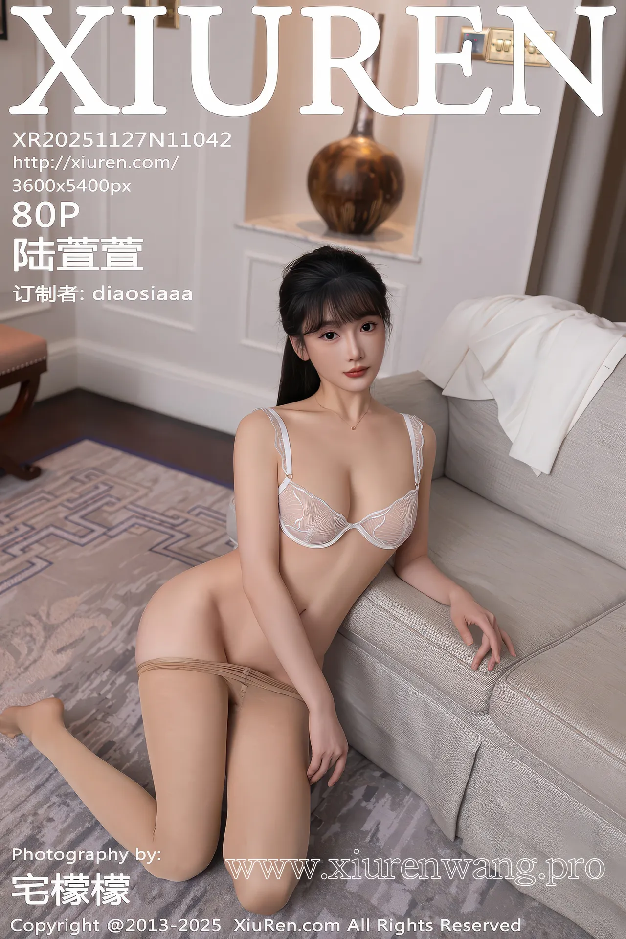 [秀人网]2025.11.27 NO.11042 陆萱萱