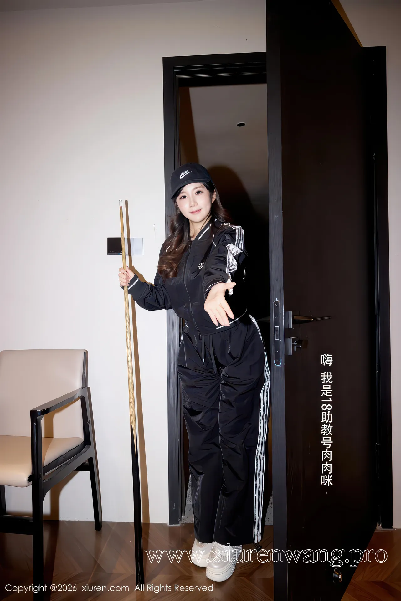 [秀人网]2026.01.16 NO.11242 小肉肉咪