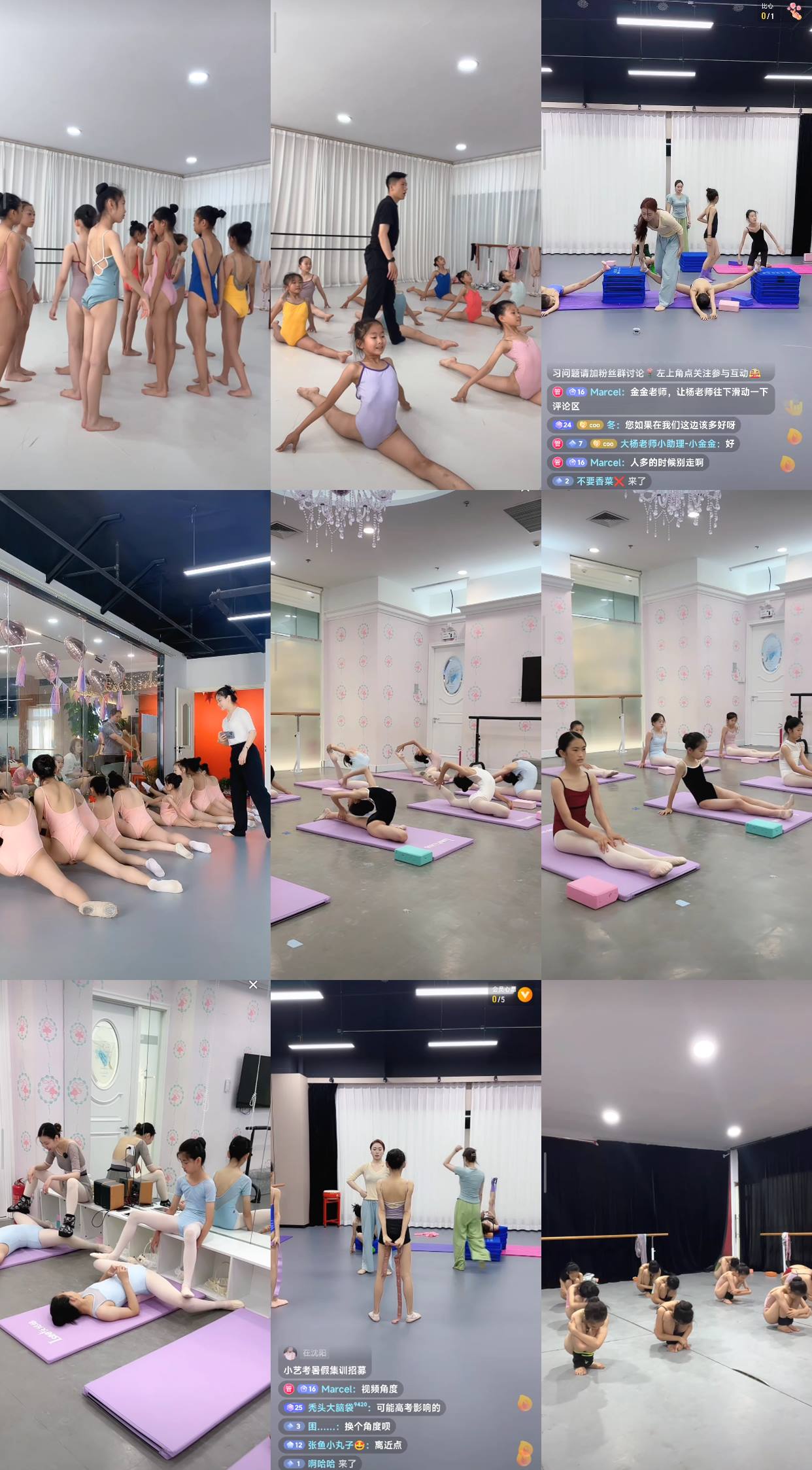 艺校女生直播录屏几百部量大管饱70GB，注意是一个压缩包