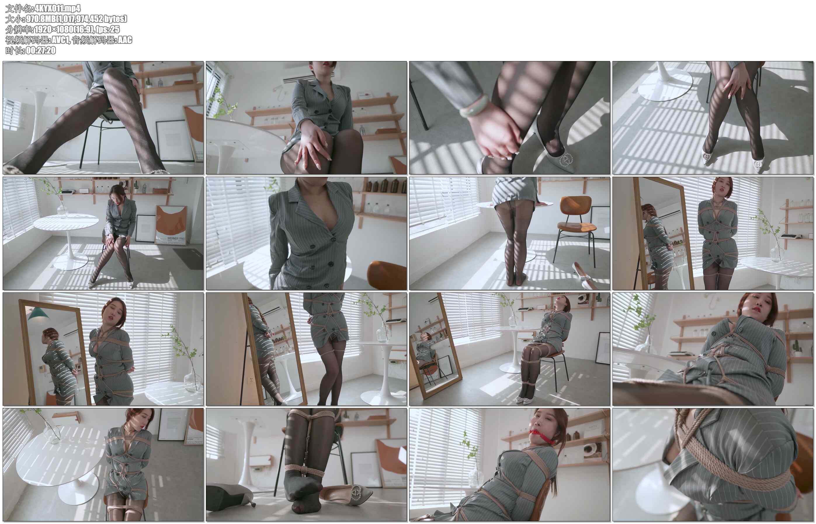 【4K映像】斜阳下的紧缚，胸缚，黑丝，口球，超短裙