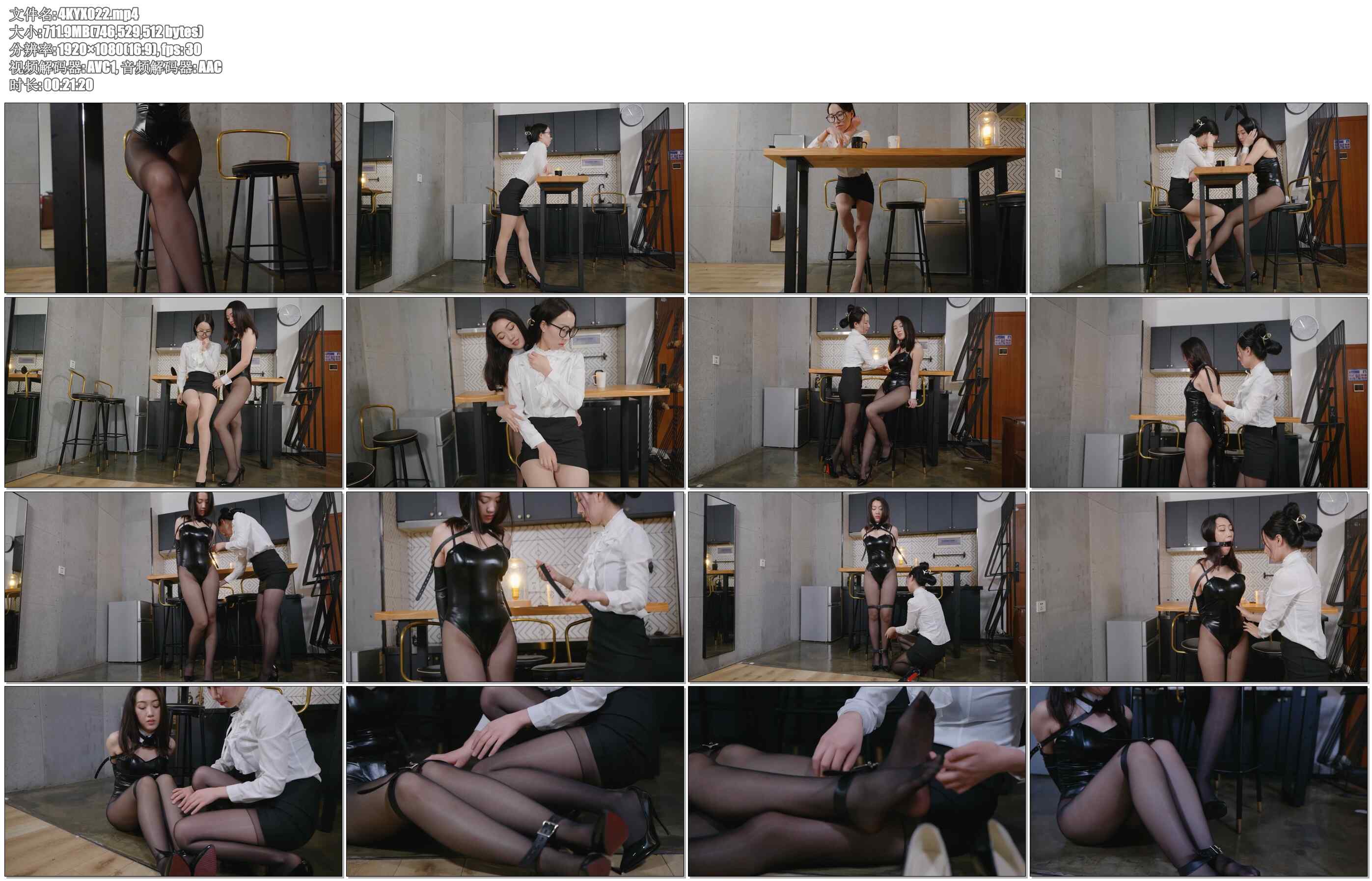 【4K映像】兔女郎的酒吧情缘