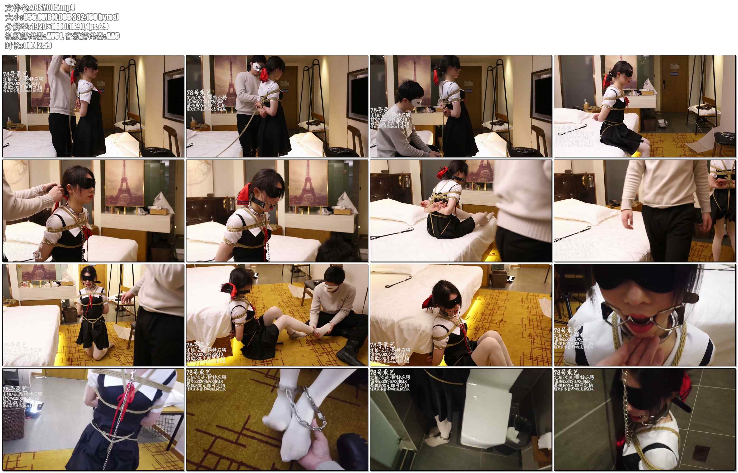 【78束艺】四宫辉夜的日式股绳TK调教,长腿妹子晓雅，COS四宫辉夜意外的有那么几分神韵..