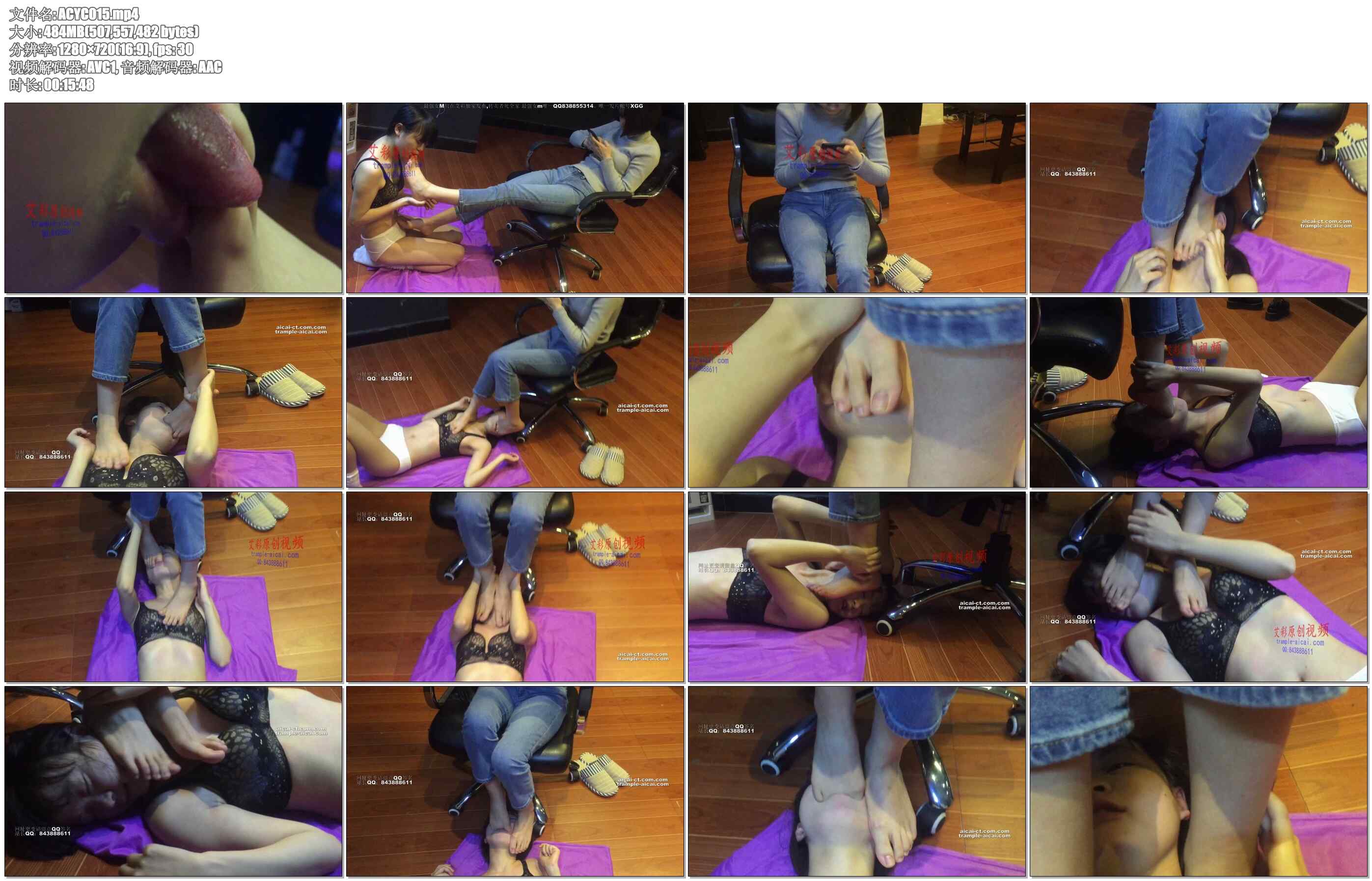 【艾彩原创】小女M被女S深H踩踏！值得一看 