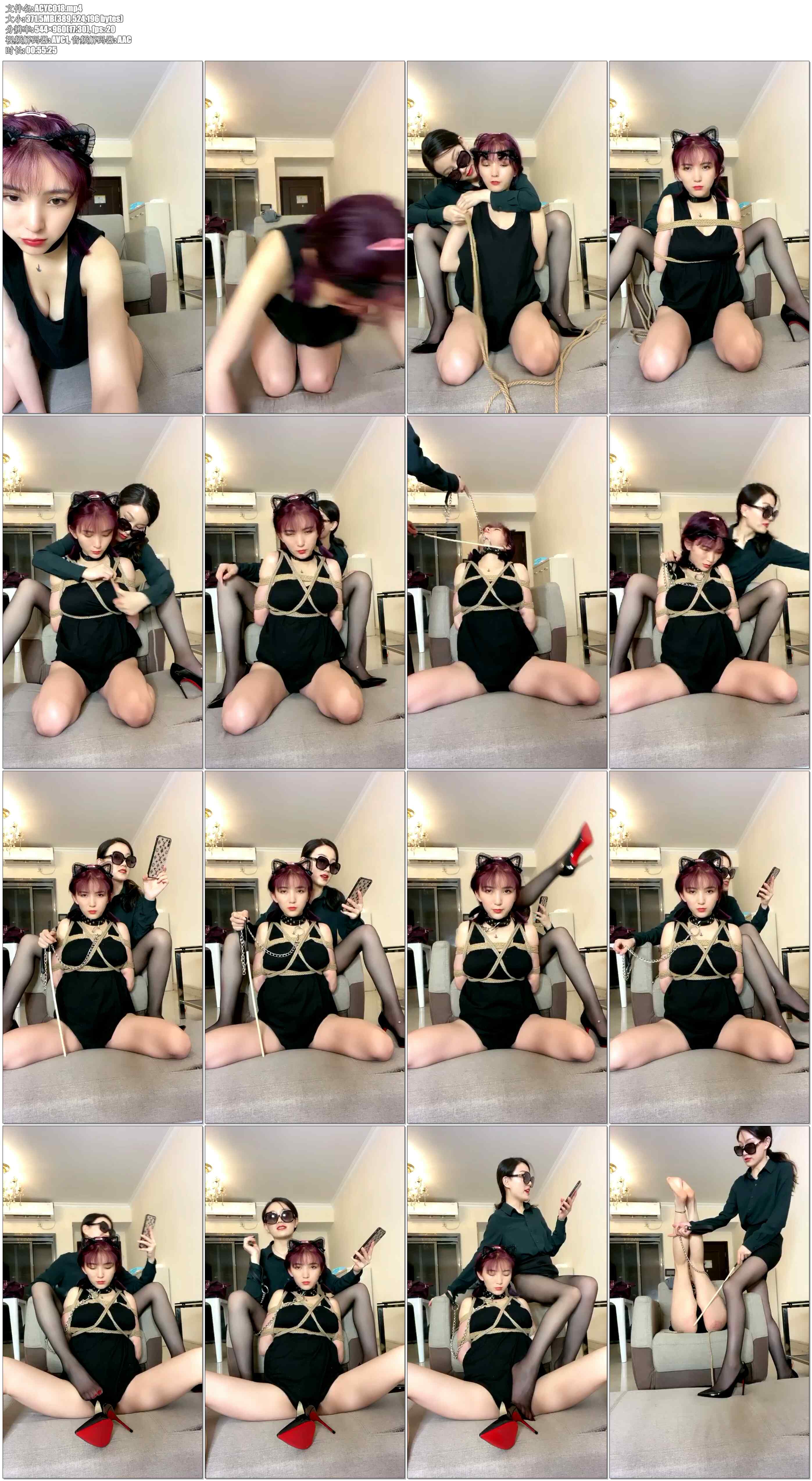 【艾彩原创】捆绑羞辱最美女M