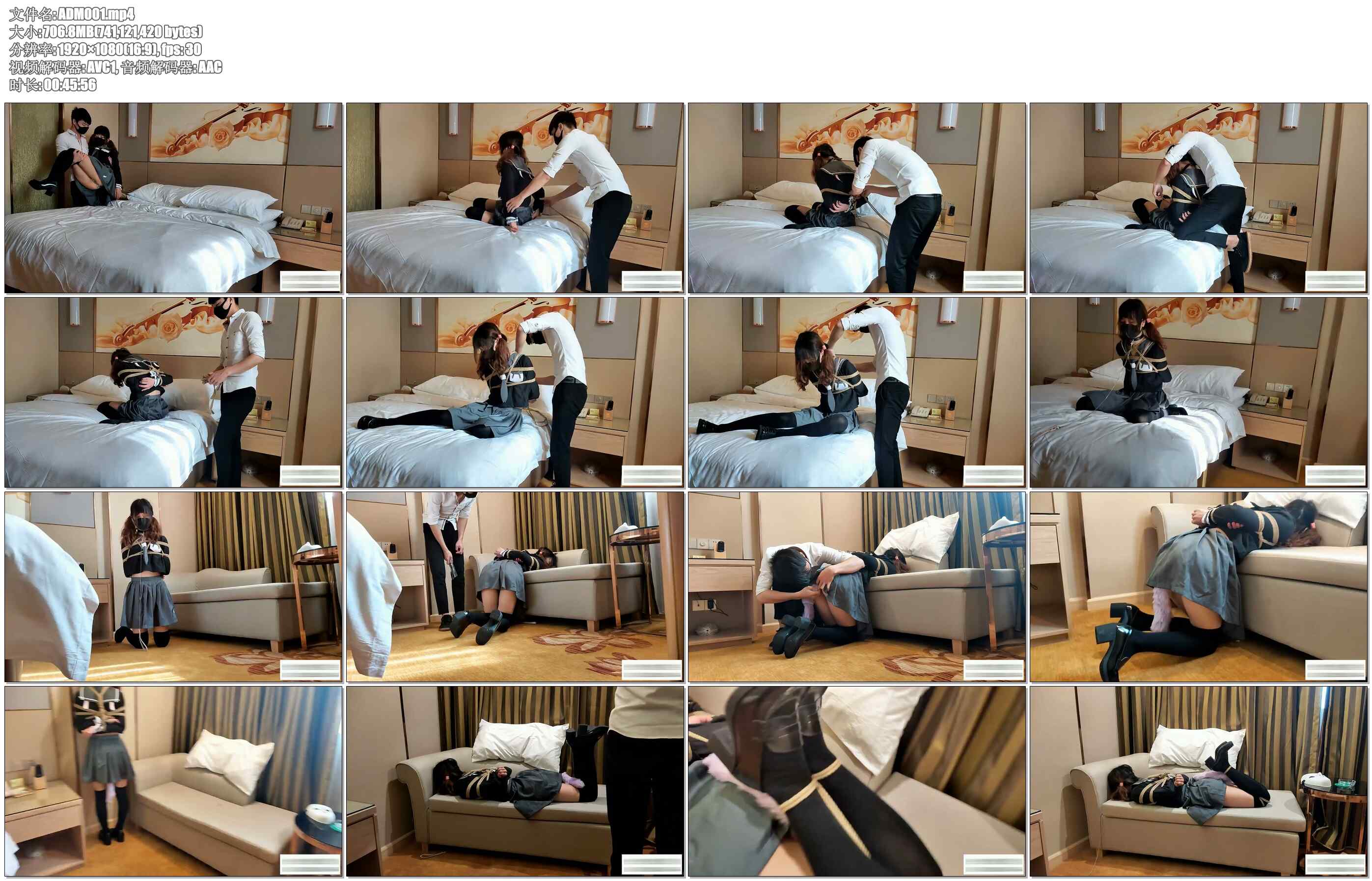 【嗷大喵】梦中萝莉 梦境中的萝莉来到现实