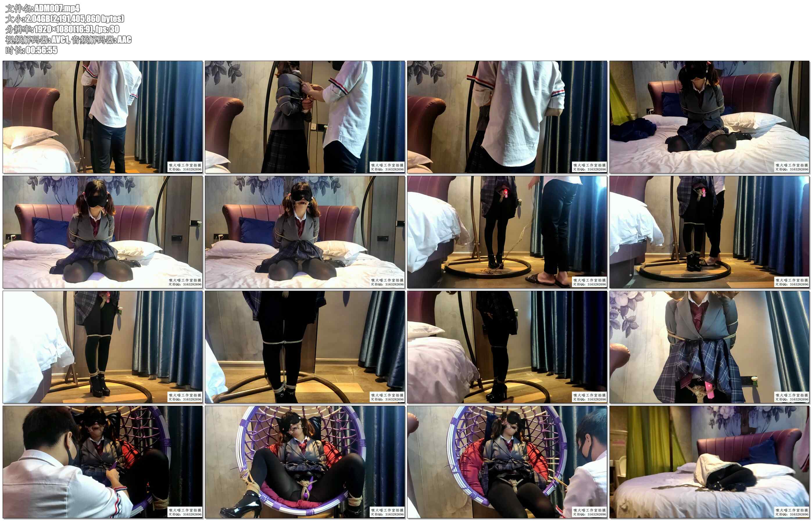 【嗷大喵】萝莉初体验4