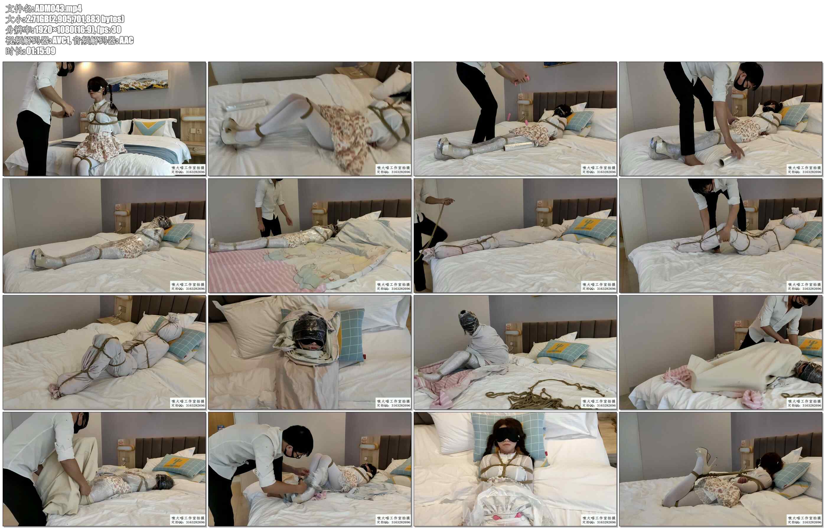 【嗷大喵】萝莉遇险记 2 小清新画风 双马尾碎花裙轻lo妹妹被日式紧缚+并腿缚+被胶布封…