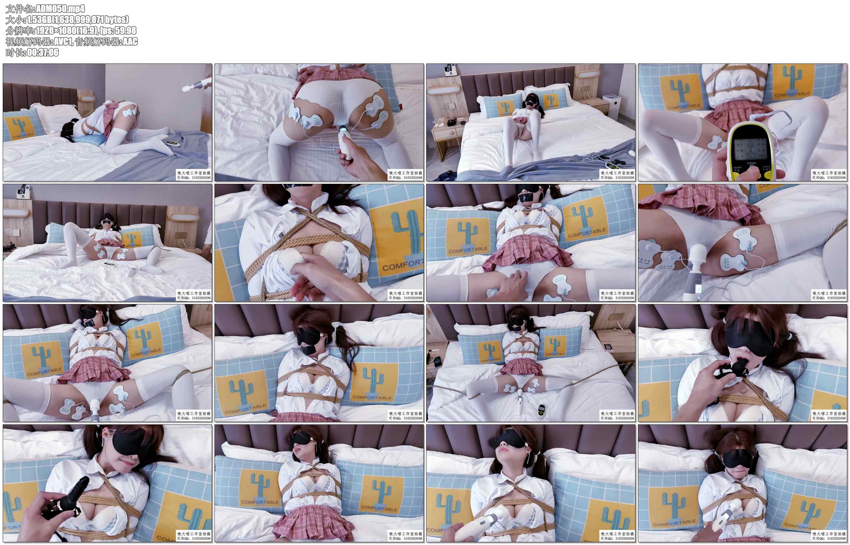 【嗷大喵】萝莉遇险记 8 