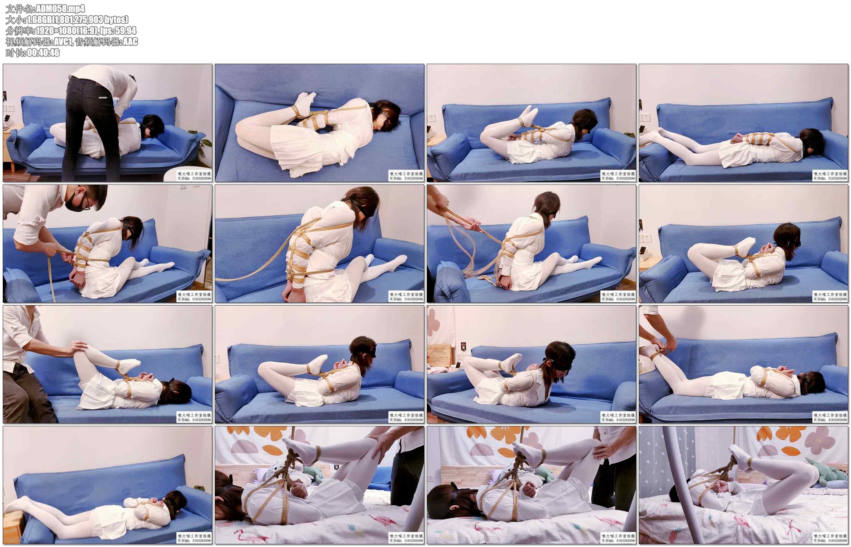 【嗷大喵】极限紧缚挑战2 清研欧式超紧直臂+极限驷马拉紧并时不时抬腿至更加极限+后手…