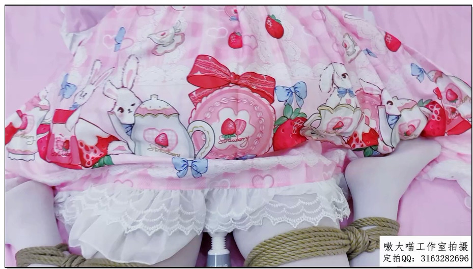 【嗷大喵】萝莉遇险记 13