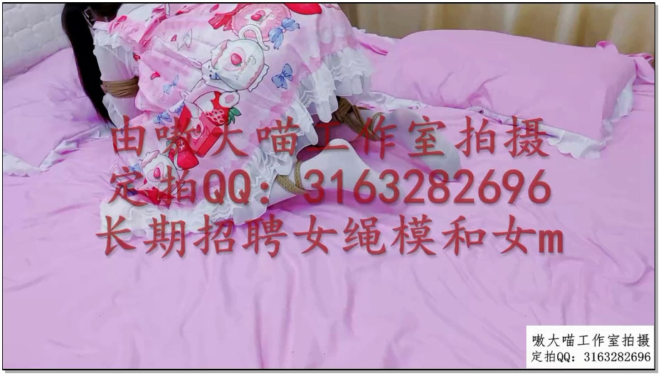 【嗷大喵】萝莉遇险记 13