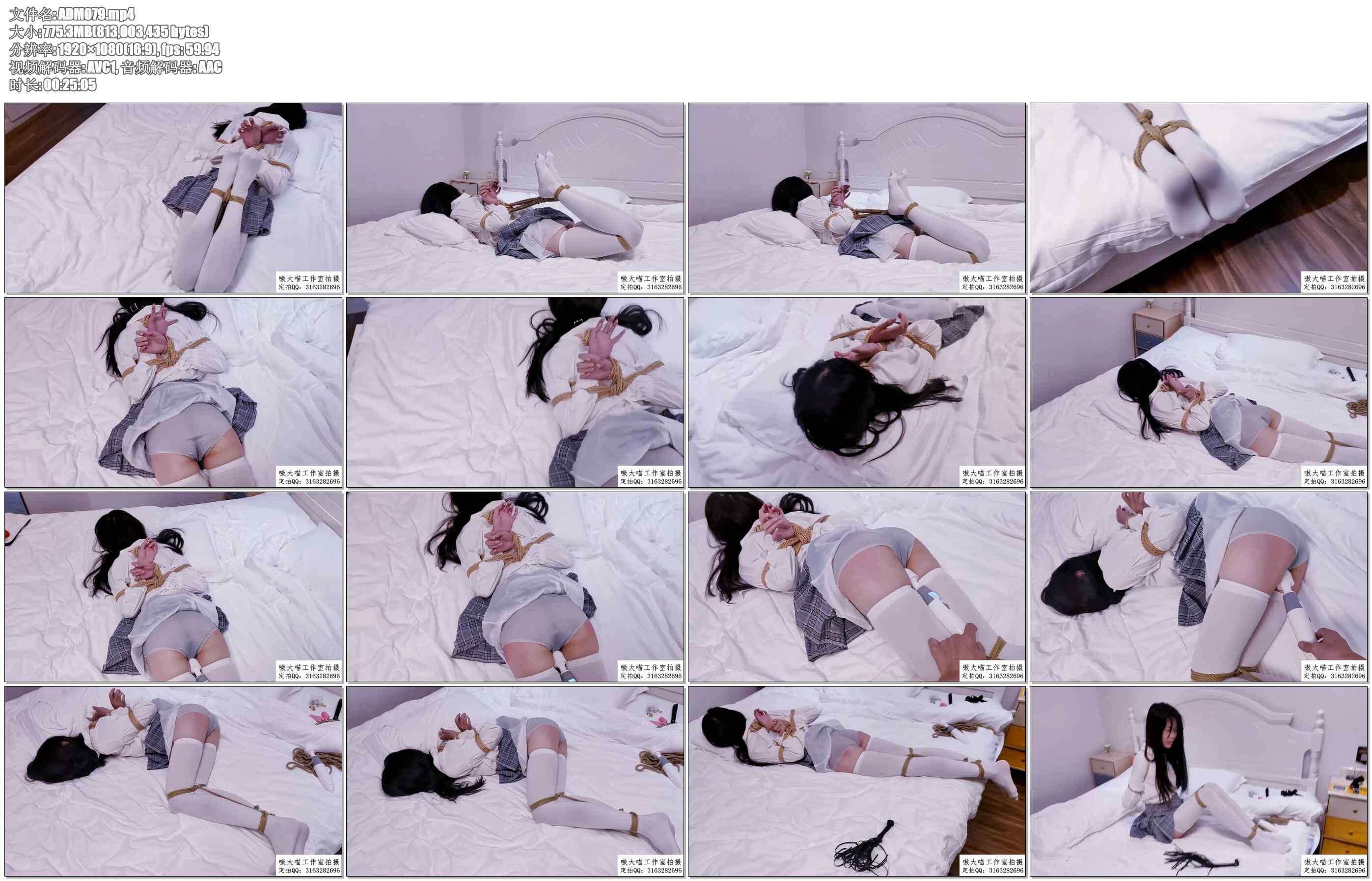 【嗷大喵】中度抽打调教 新人白桃