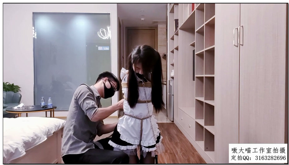 【嗷大喵】女仆受难记