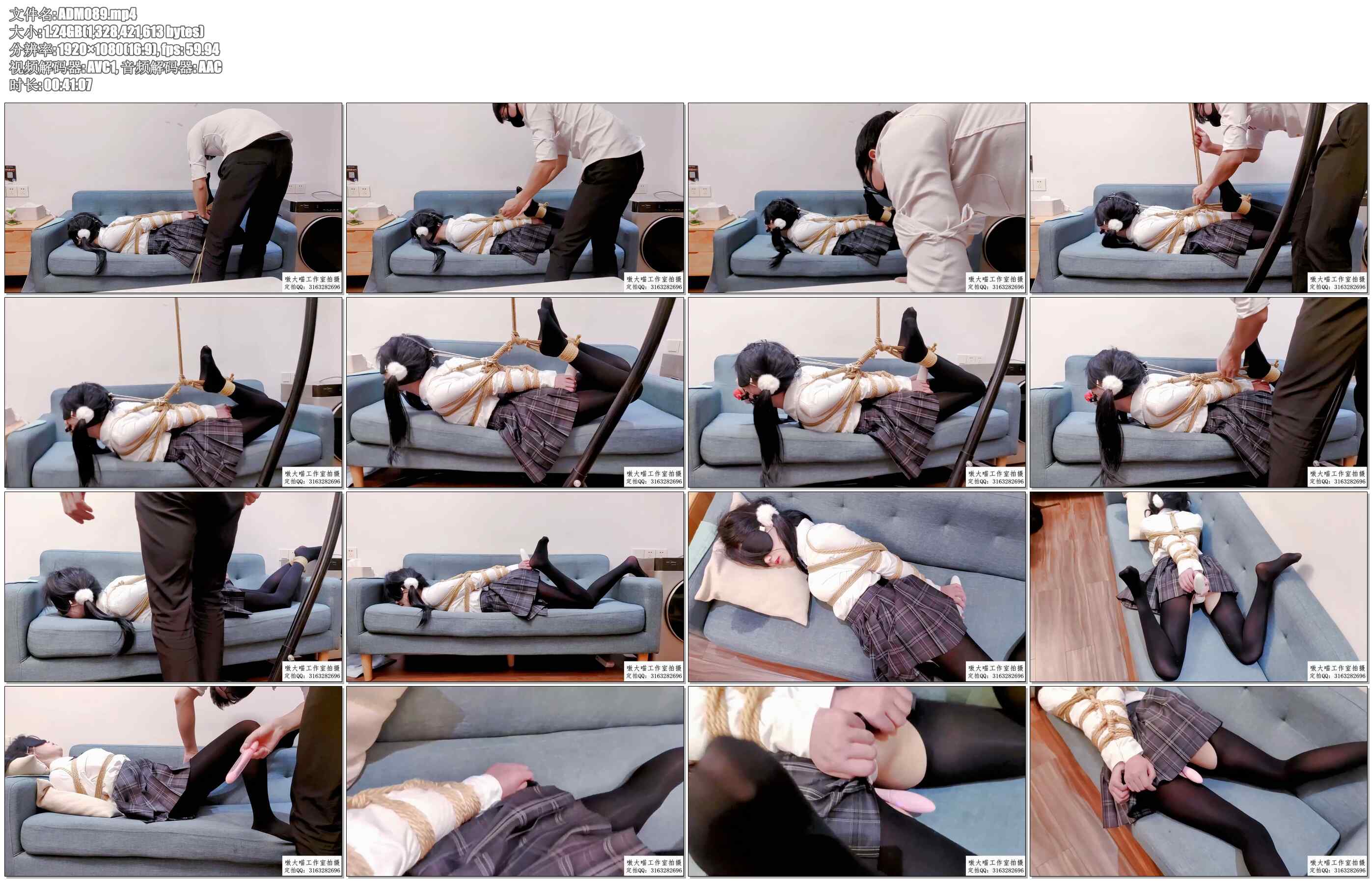 【嗷大喵】萝莉遇险记 20