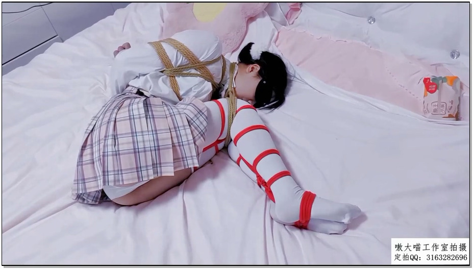 【嗷大喵】捆法教程