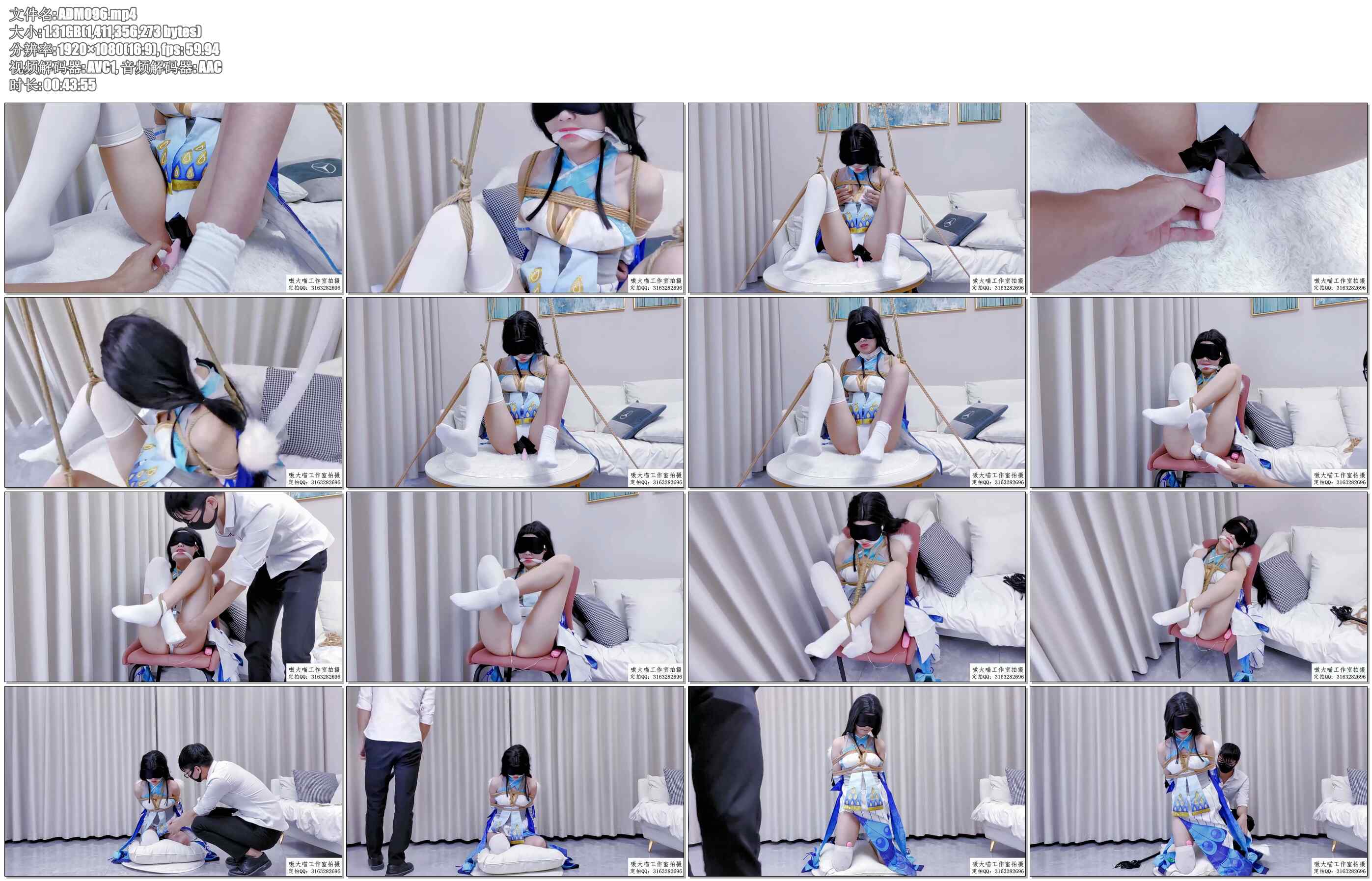 【嗷大喵】二次元少女cos系列 9 